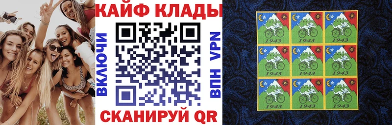 Где купить наркотики Россошь APVP  Гашиш  Галлюциногенные грибы  Каннабис 
