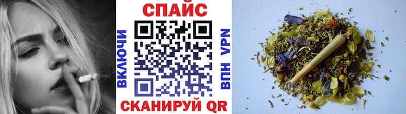 Бутират буратино  Россошь 
