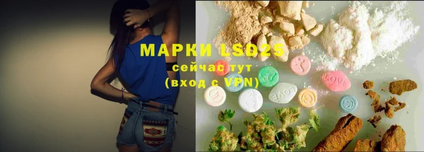 mix Абдулино
