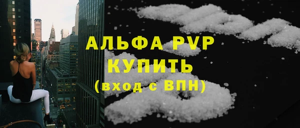 mix Абдулино