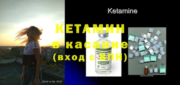 mix Абдулино