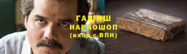 mix Абдулино