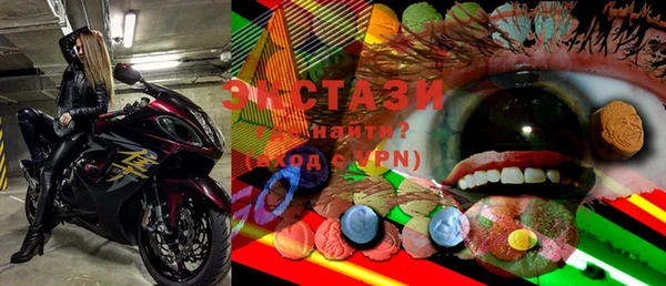 mix Абдулино