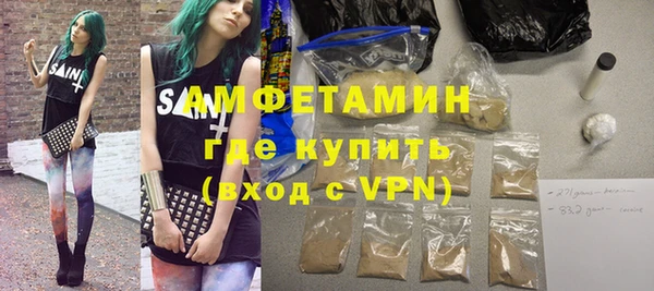 mix Абдулино