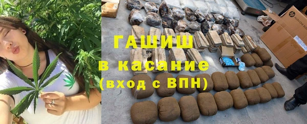mix Абдулино