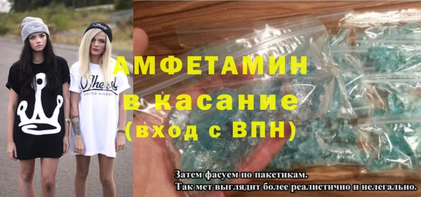 mix Абдулино