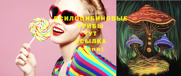 mix Абдулино