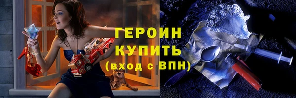 дживик Алексин