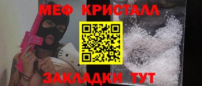 не бодяженный Коммунар