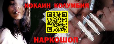 меф Комсомольск-на-Амуре