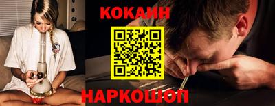 меф Комсомольск-на-Амуре