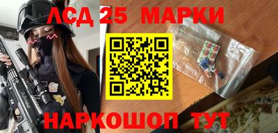 меф Комсомольск-на-Амуре