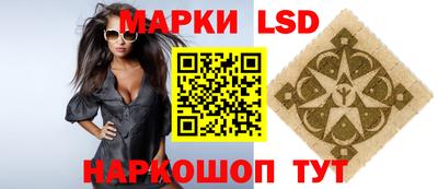 не бодяженный Коммунар