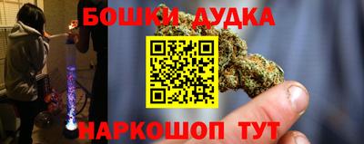 COCAINE Назарово