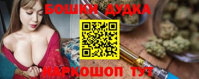 меф Комсомольск-на-Амуре