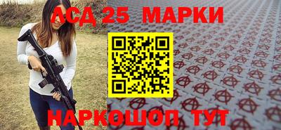 мефедрон VHQ Конаково