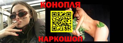 меф Комсомольск-на-Амуре