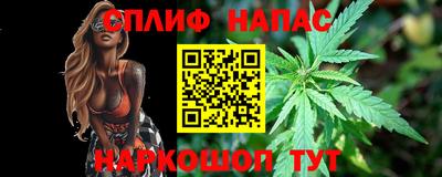 меф Комсомольск-на-Амуре