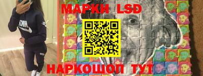меф Комсомольск-на-Амуре