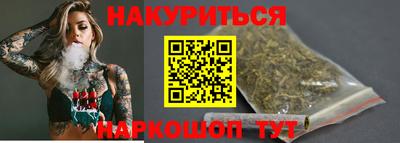меф Комсомольск-на-Амуре