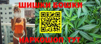 мефедрон VHQ Конаково