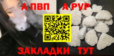 не бодяженный Коммунар