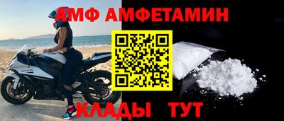 мефедрон VHQ Конаково