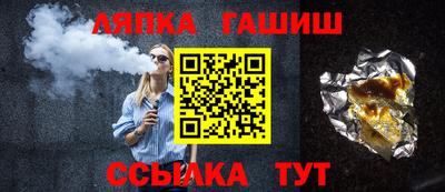 не бодяженный Коммунар