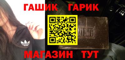 не бодяженный Коммунар