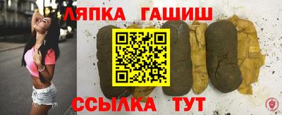 мефедрон VHQ Конаково