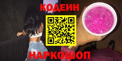 марки lsd Набережные Челны