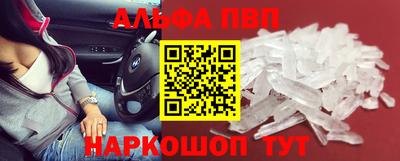 не бодяженный Коммунар