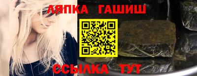 мефедрон VHQ Конаково