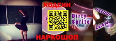 мефедрон VHQ Конаково