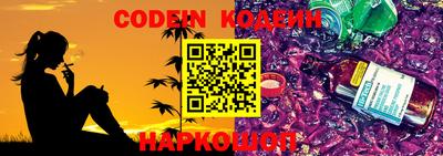 не бодяженный Коммунар