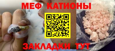 не бодяженный Коммунар