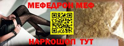 не бодяженный Коммунар