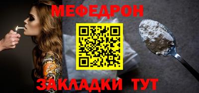 дистиллят марихуана Надым