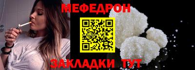 не бодяженный Коммунар