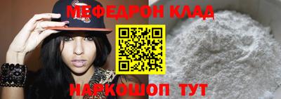 не бодяженный Коммунар