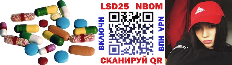 ЛСД экстази ecstasy  Россошь 