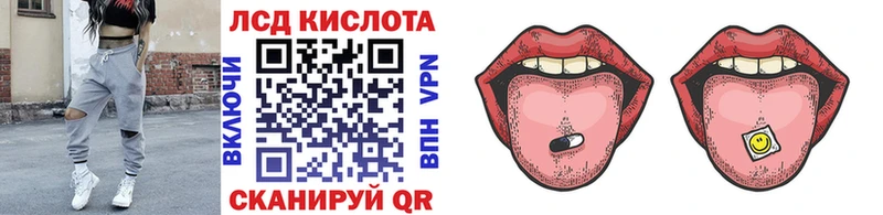 Марки NBOMe 1500мкг  blacksprut ONION  Россошь 